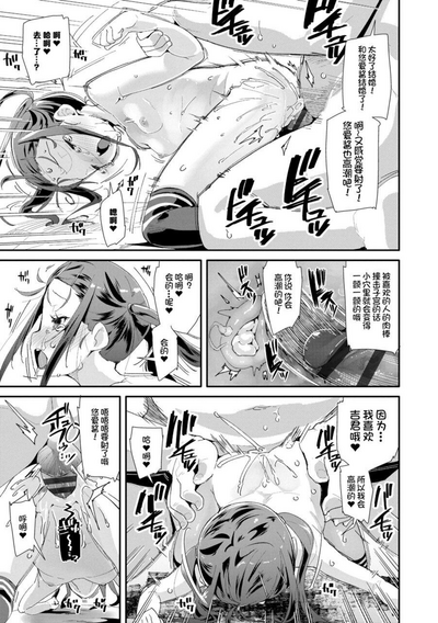 第47页图