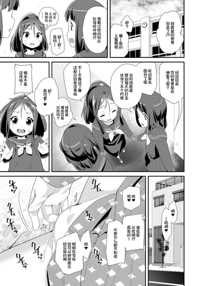 第55页图