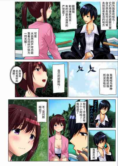 第179页图