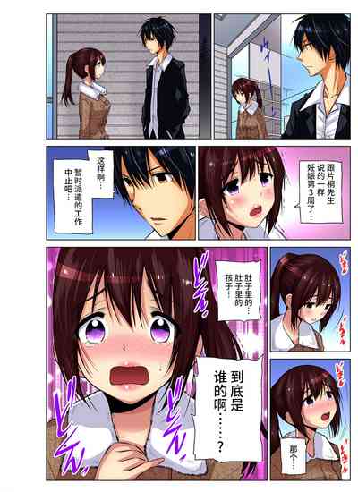 第223页图