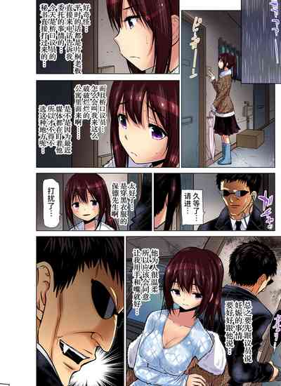 第231页图