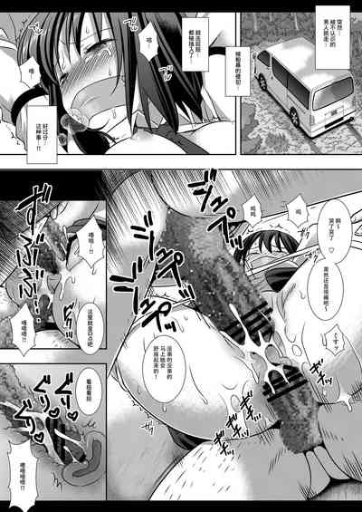 第15页图
