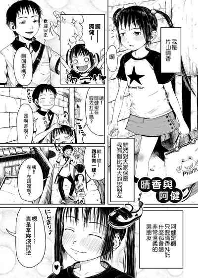 第119頁圖