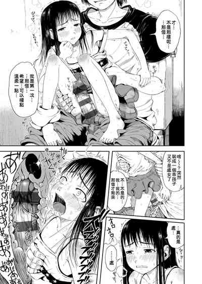第191頁圖