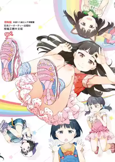 第227頁圖