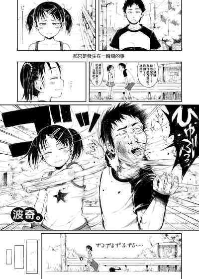 第31頁圖