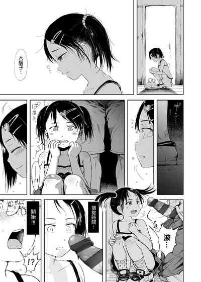第39頁圖