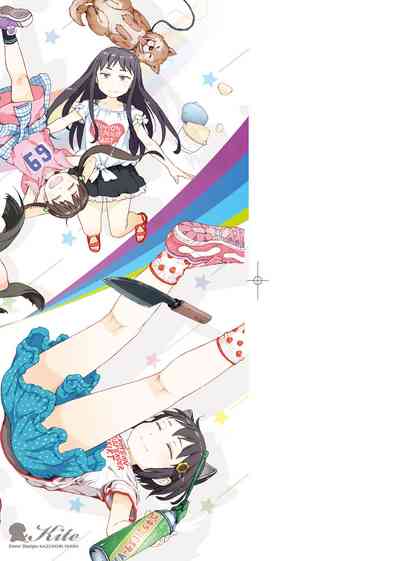 第3頁圖