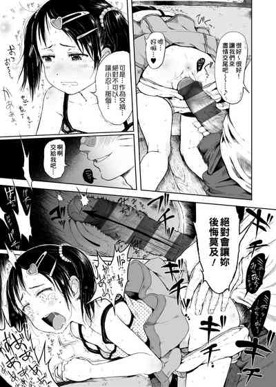 第43頁圖