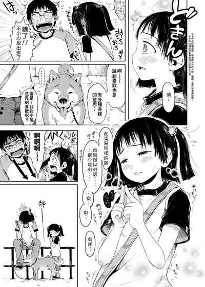 第59頁圖