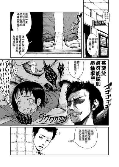 第79頁圖