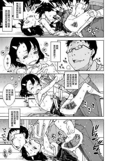 第19页图