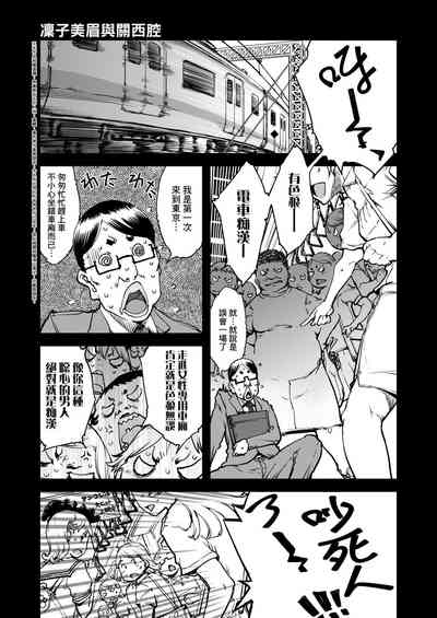 第59页图