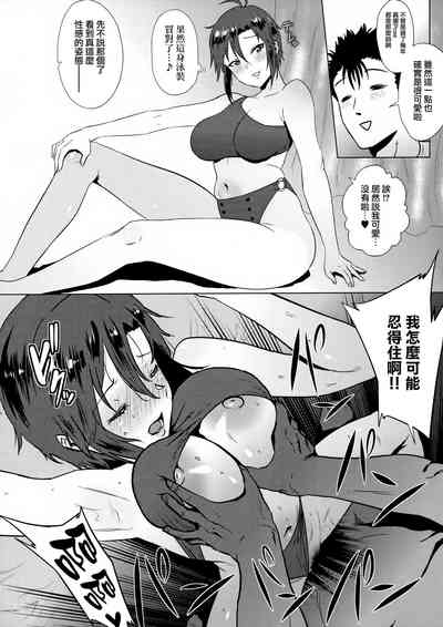 第3頁圖