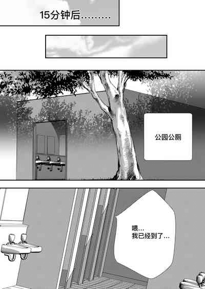 第3页图