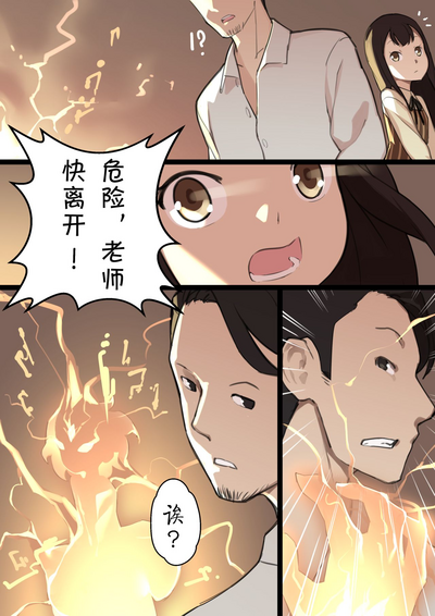 第11页图