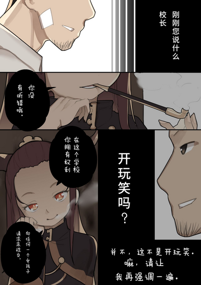 第15页图