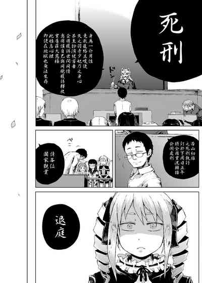 第103頁圖