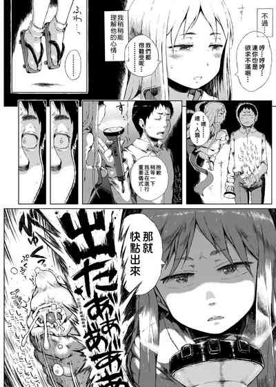 第115頁圖