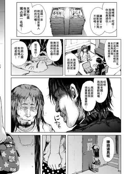 第151頁圖