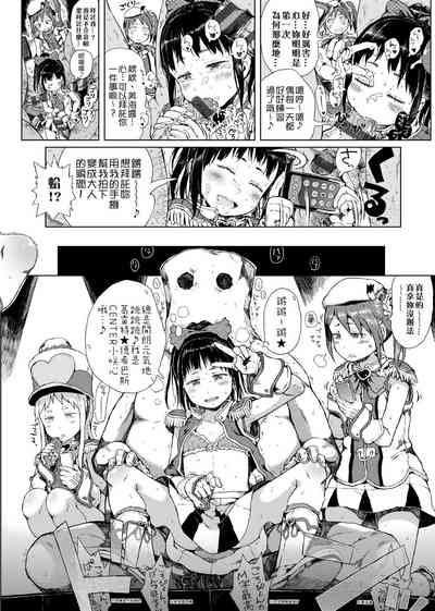 第159頁圖