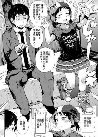 第183頁圖