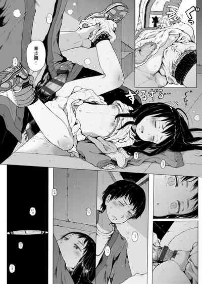 第19頁圖