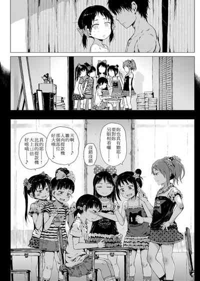 第219頁圖