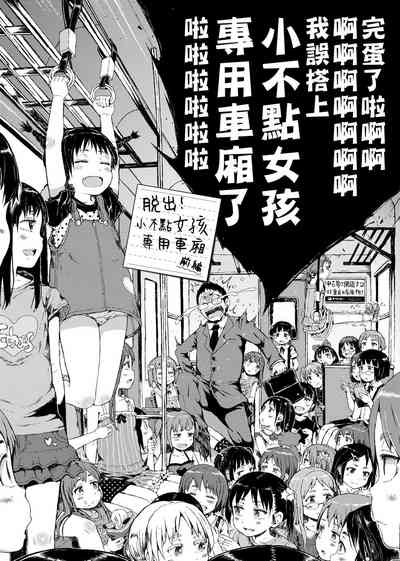 第31頁圖
