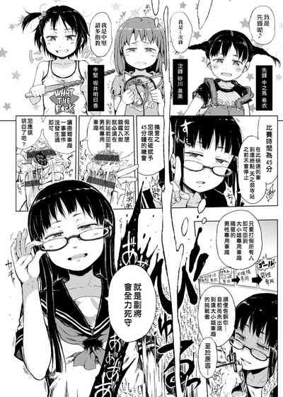 第35頁圖