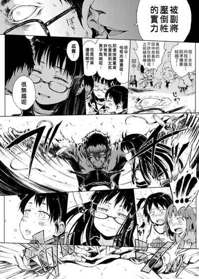 第39頁圖