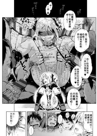 第55頁圖