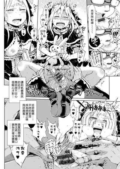 第75頁圖