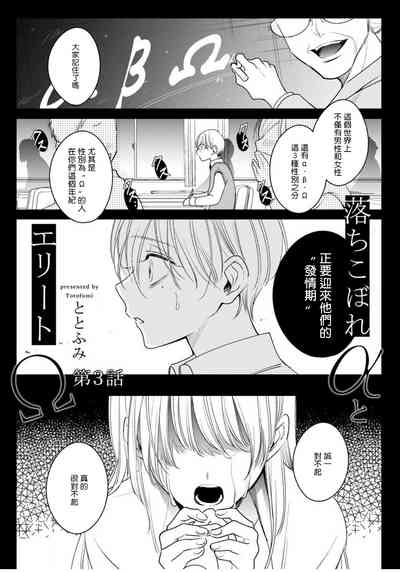 第79頁圖