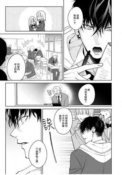 第91頁圖