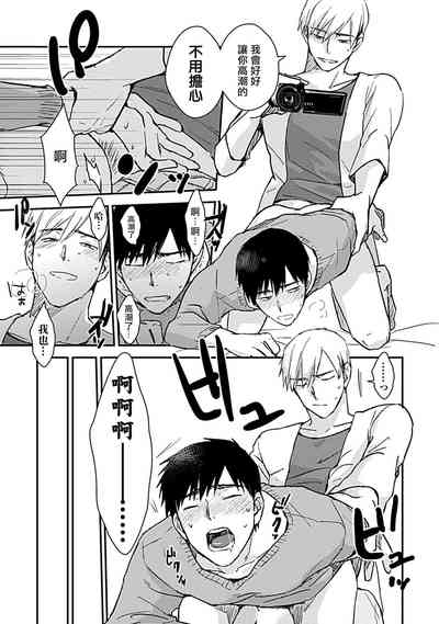 第119页图