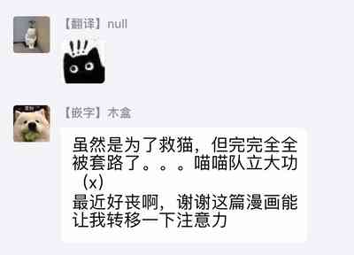 第123页图