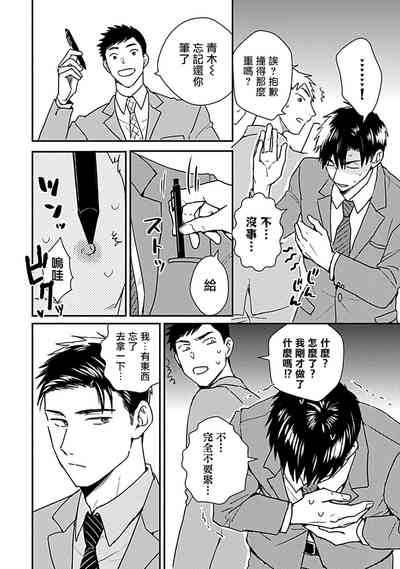 第19页图