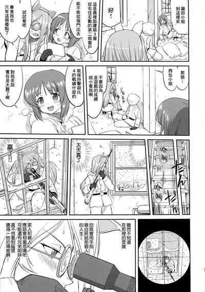 第39頁圖