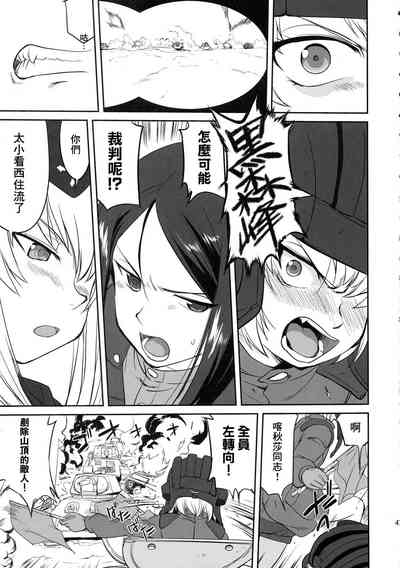 第47頁圖