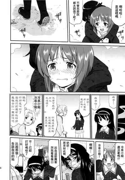 第55页图