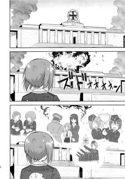 第67页图