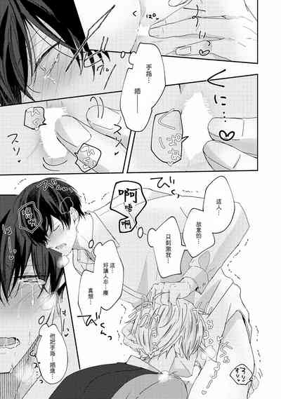 第139頁圖