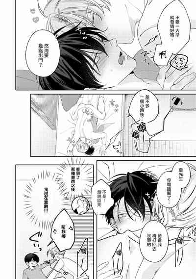 第155頁圖