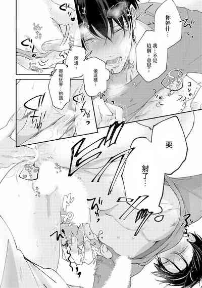 第167頁圖