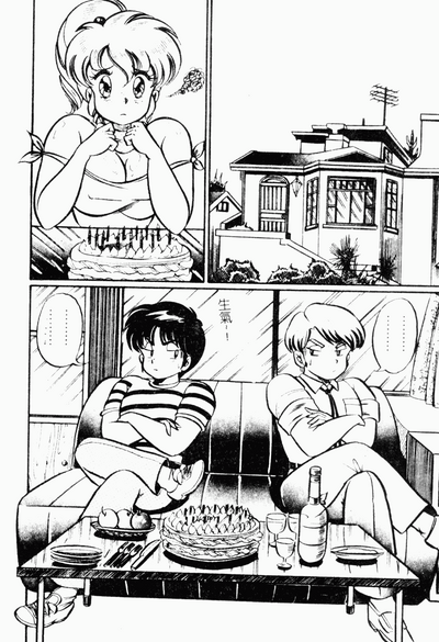第123頁圖
