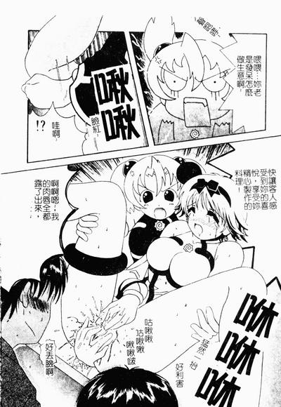 第175頁圖
