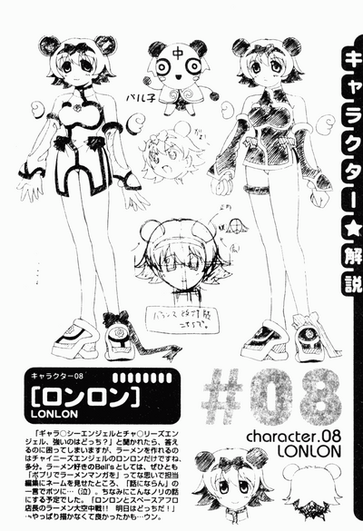 第179頁圖