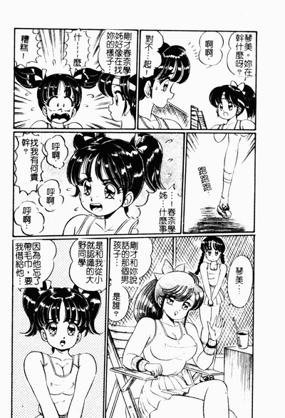 第27頁圖