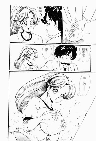 第47頁圖
